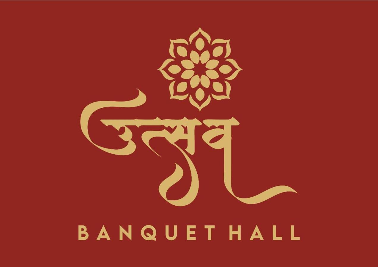 Hotel Madhuban Silvassa Ngoại thất bức ảnh
